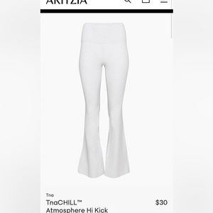 ARITZIA cloud grey flare yoga pants